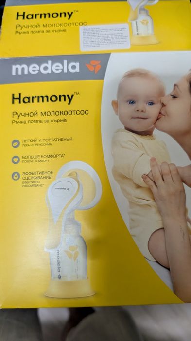 Ручной молокоотсос Harmony