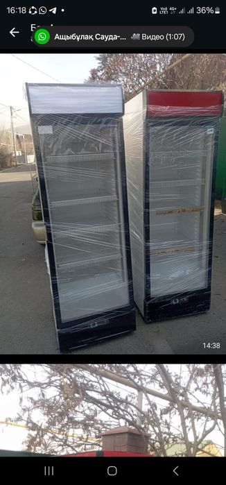 Холодильник витринный,для напитки