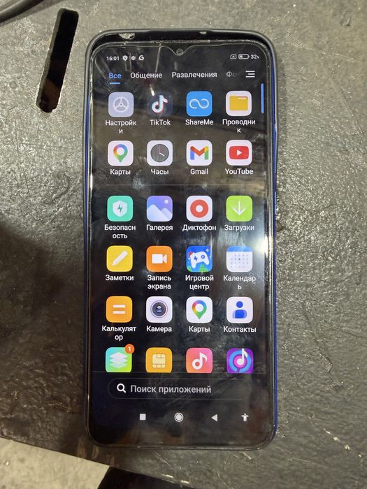 Redmi 9a память 32