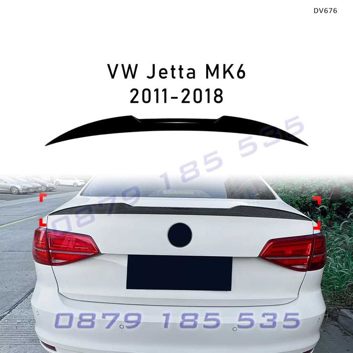 Заден спойлер за багажник VW Jetta MK6 2011–2018 черен гланц DV676 тунинг задна добавка голф tuning zaden spoiler
