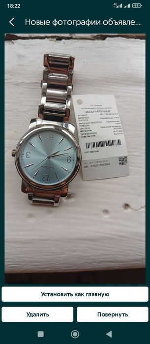 Регми10 128г не дорого