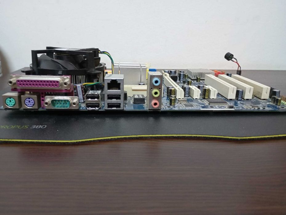 Kit placa de baza 4Core1600-GLAN+procesor Intel E5400 2,70 GHz+cooler