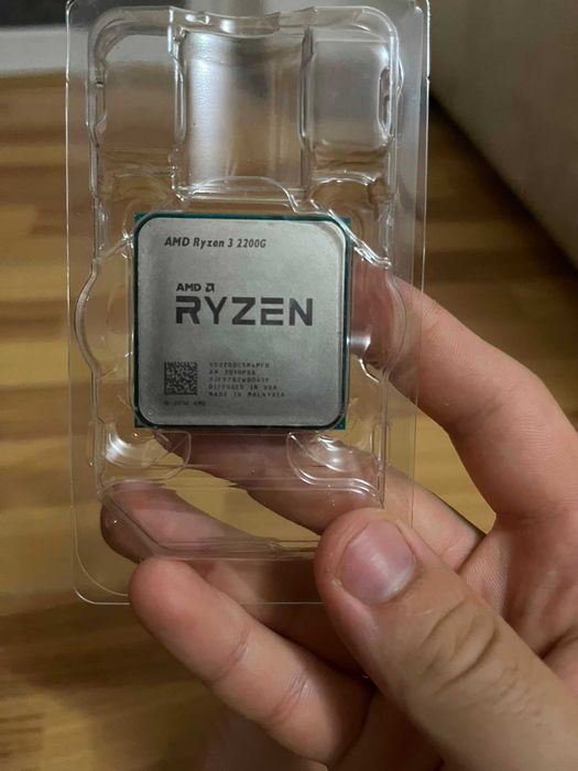 Ryzen 3 2200G + Cooler