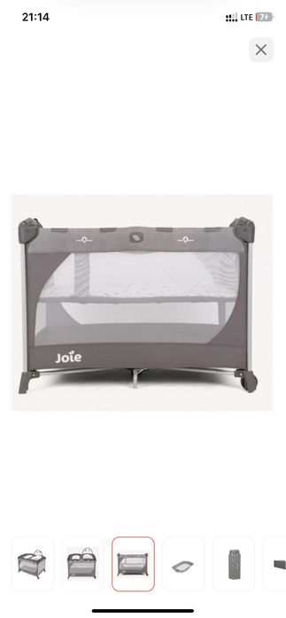 Детская кроватка