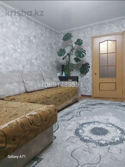 Мкр.Таугуль 3. Ул.Канахина