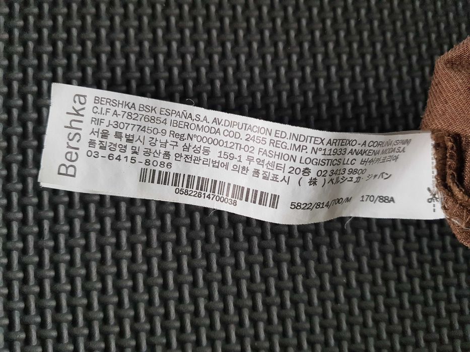 Bershka Къса Рокля с Дълги Ръкави