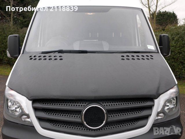 husa capota mercedes sprinter 2012-2016 neinscriptionata