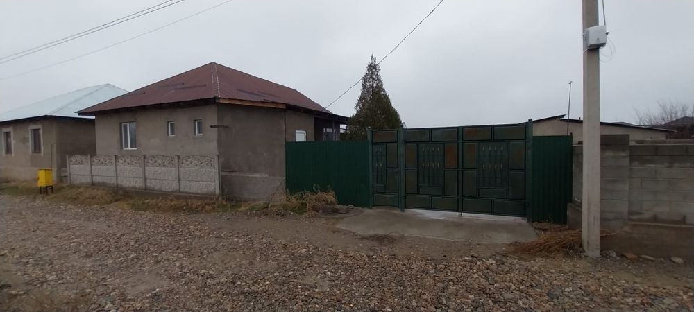 Массив кайнардан үй сатылады