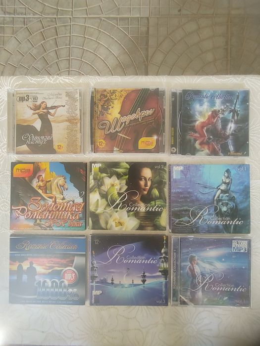 Мп 3 диск хорошим состояние пишите