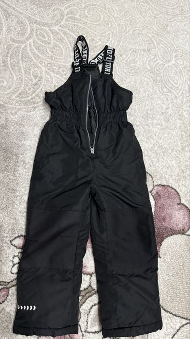 Комбинезон сатылады