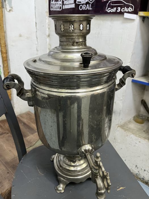 Самовар продается