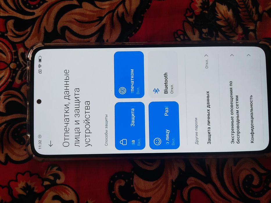 Redmi note 12 pro 4g