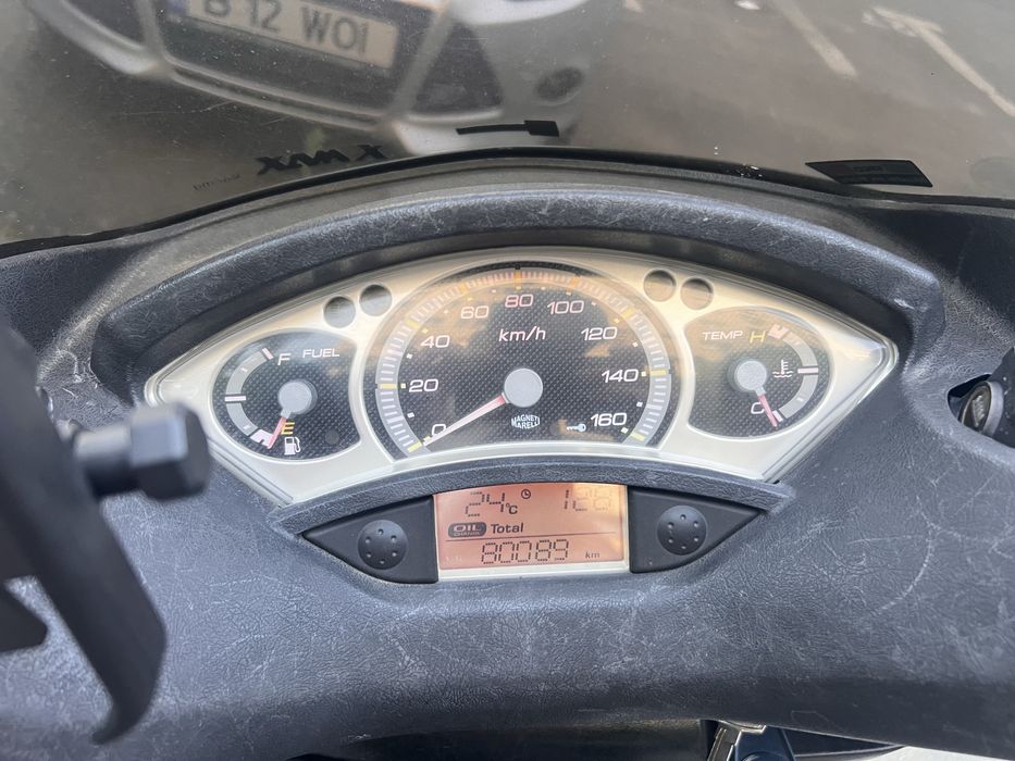 Yamaha  X-max 250 2005 model