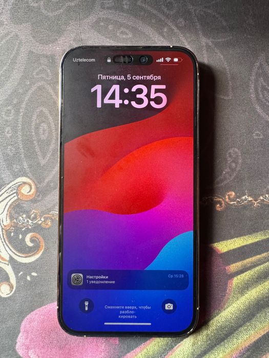 iPhone 14 Pro Max Gold