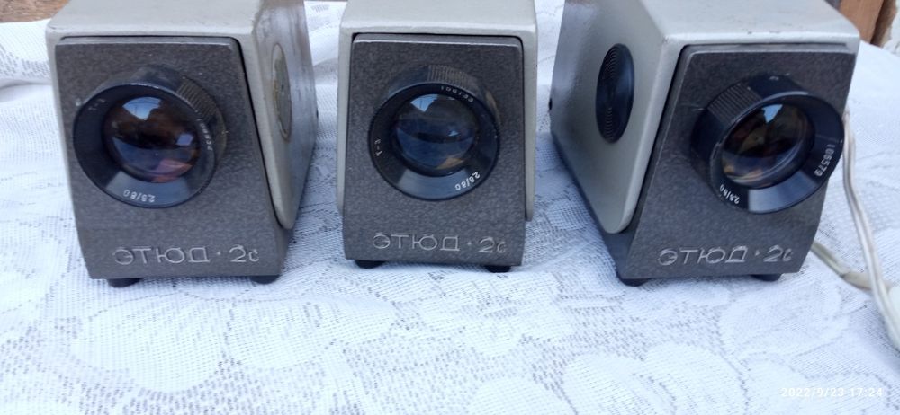 Продам прибор для просмотров слайдов