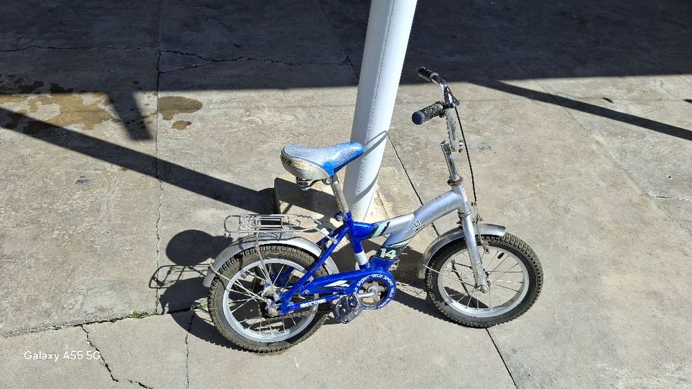 Велосипеды детские