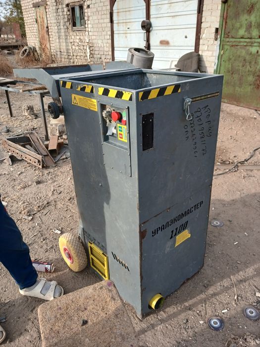 Услуги Киповца и электрика