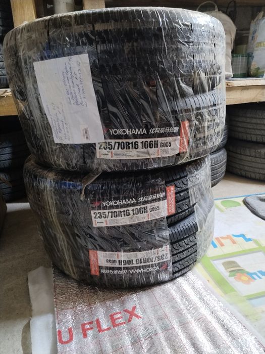 Новая иокохама на 16 размер