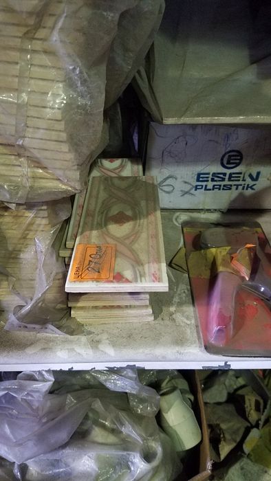 Бордюр на плитку