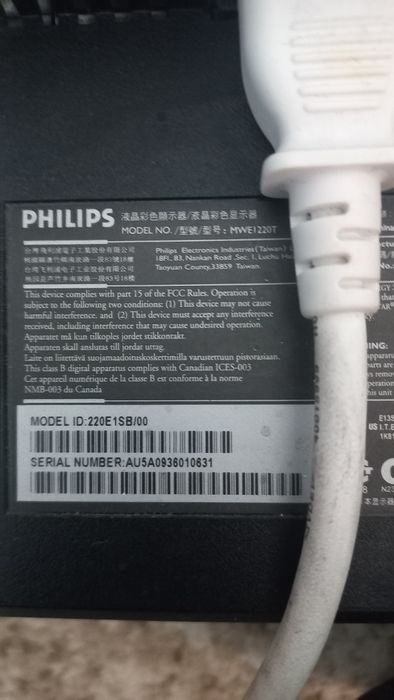 Vand Monitor Philips
