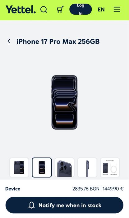 Нов iPhone 17 Pro Max 256GB Midnight Blue - 3г гаранция