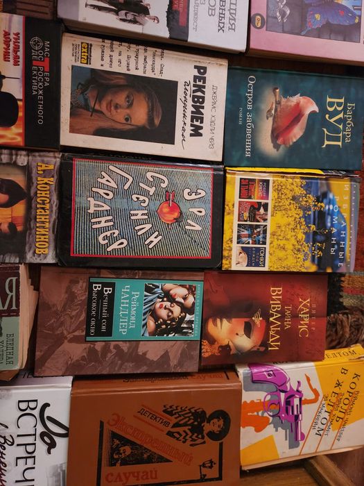 Отдам бесплатно книги
