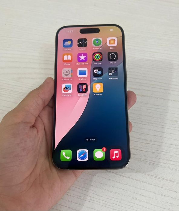 Iphone 15 Pro Apple Айфон