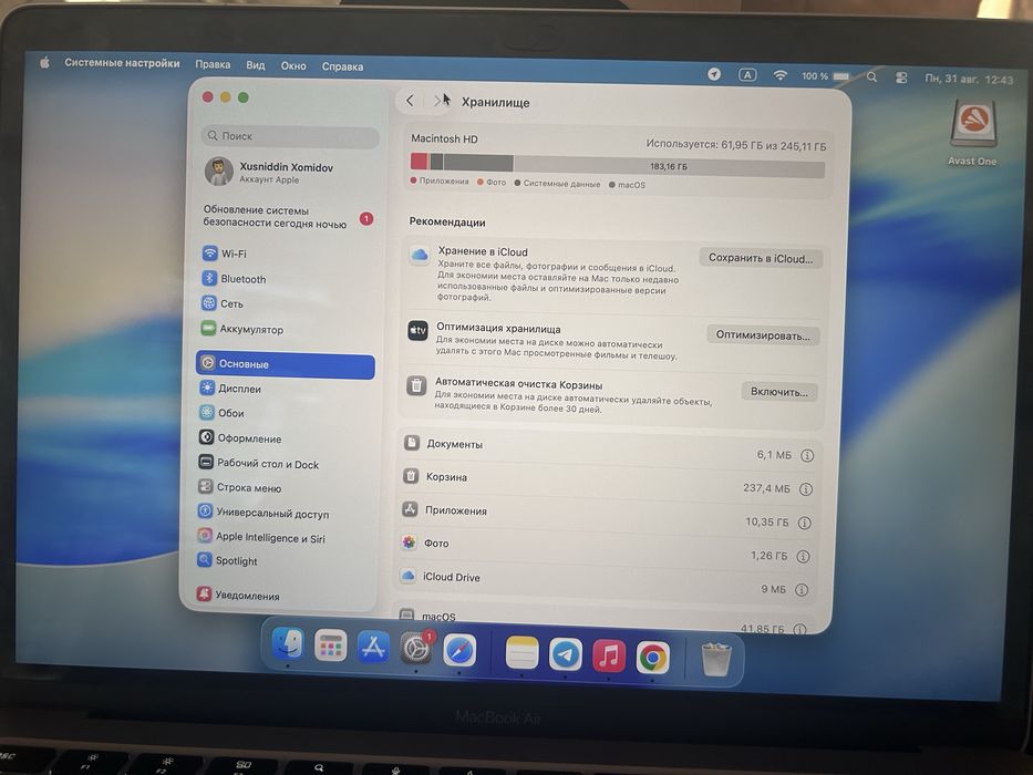 Macbook m1 air 2020