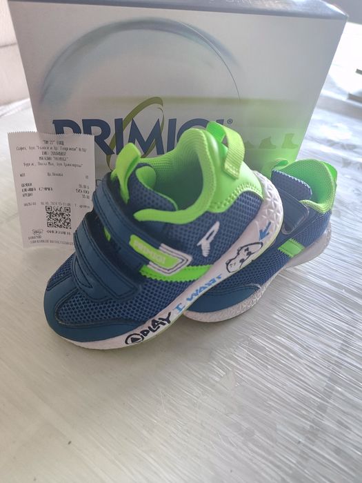 Детски обувки от номер 17/18 до номер 25