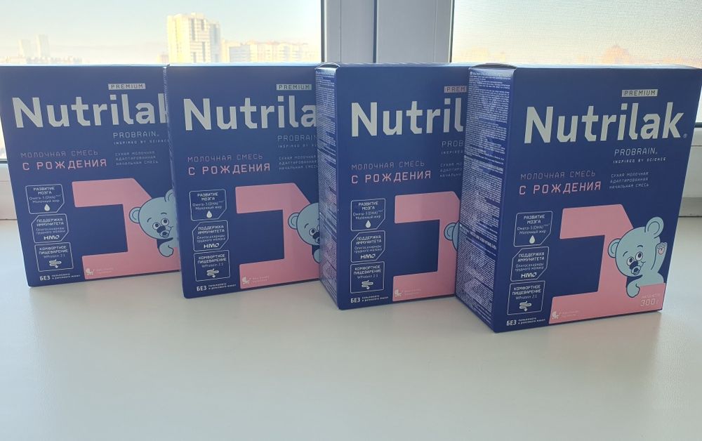 Детская смесь Nutrilak PREMIUM 1