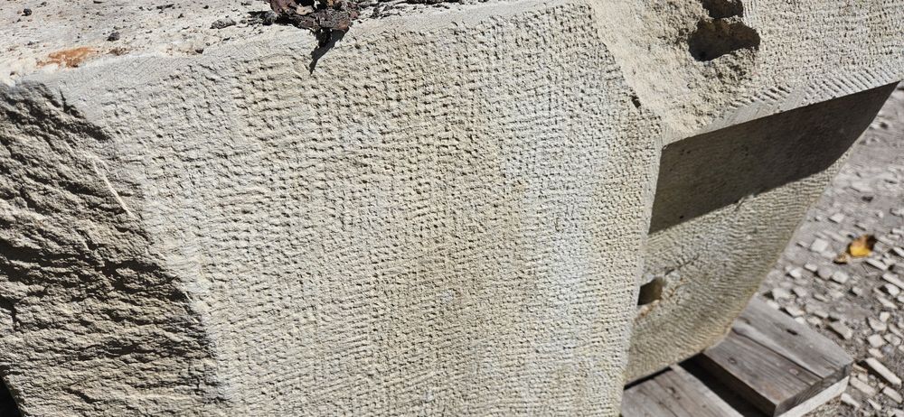 Каменно корито за чешма