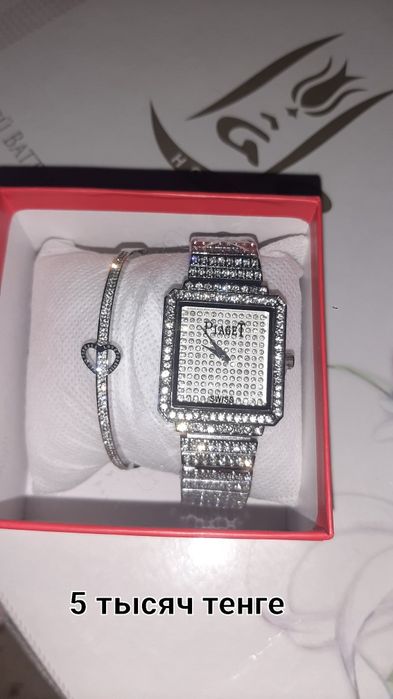 Продам цены на фото