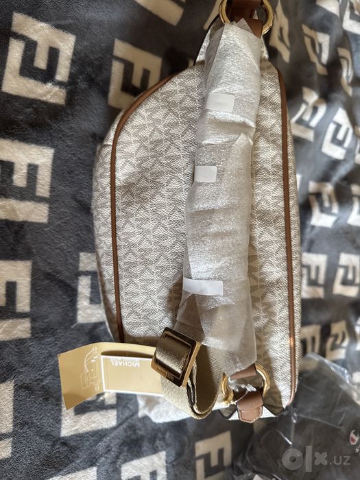 Michael Kors Maisie Large 2-in-1 Waistpack