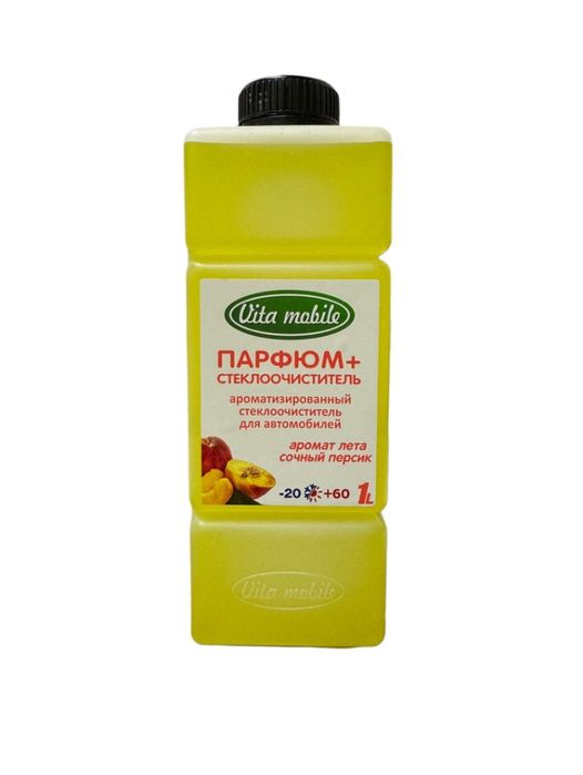 Oyna suv nezamirzayka