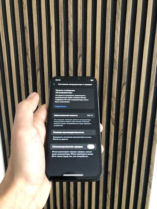 Продам Iphone XS 256 GB