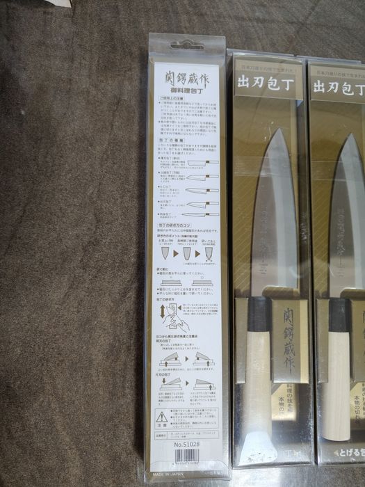 Cuțite japoneze cu lama de 15 cm