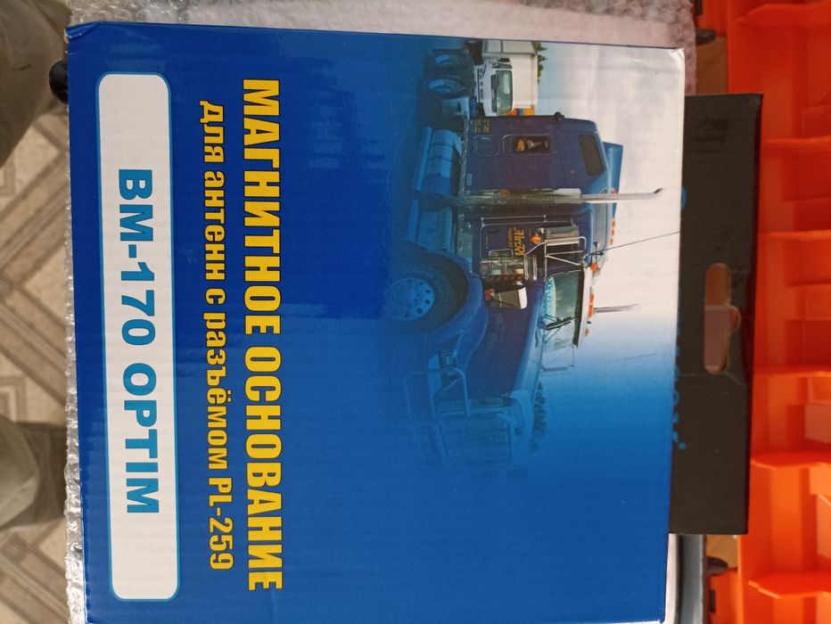 МАГНИТНОЕ ОСНОВАНИЕ OPTIM BM-170 для антенн разъём pl