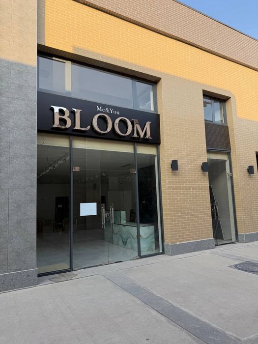 Продажа или аренда магазина