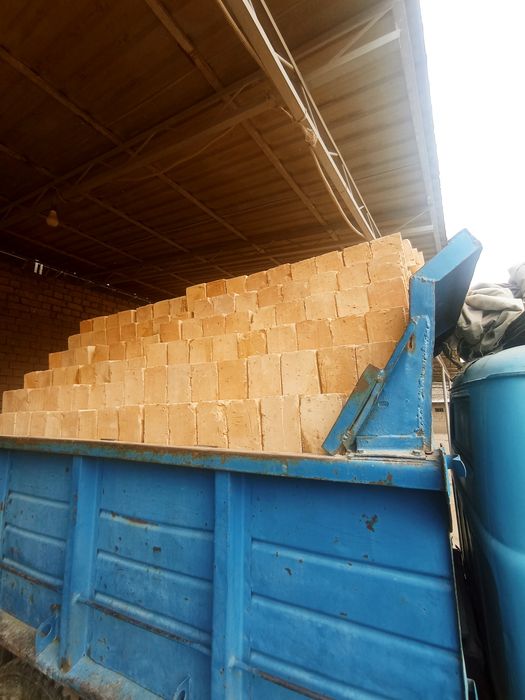 Хом гишт ва Пишган гишт and 1050sum