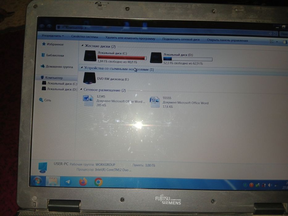 ноутбук fujitsu siemens