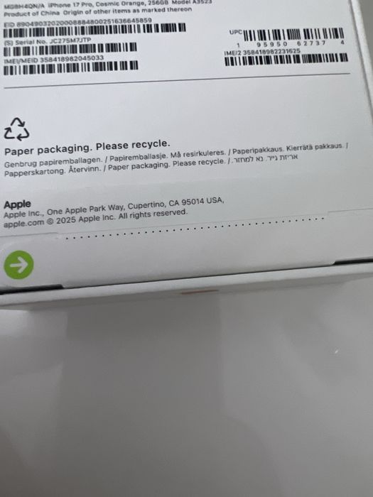 Vand iphone 17pro 256GB nou sigilat 5500lei