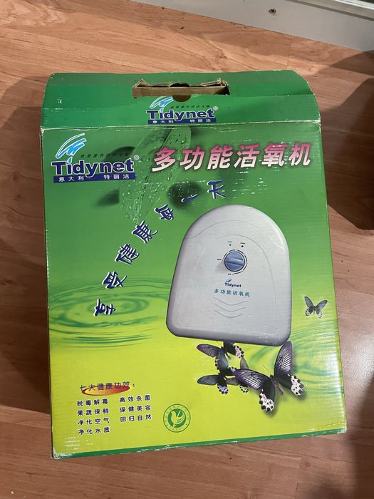 Увлажнитель воздуха и разная техника для здоровья