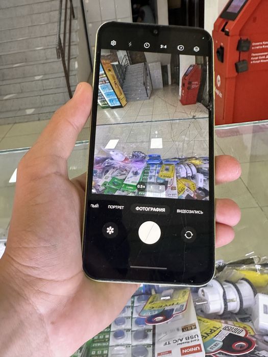 Samsung Galaxy A25