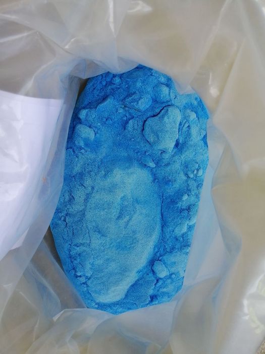 Медный купорос  в розницу цена 40000 сум за кг,