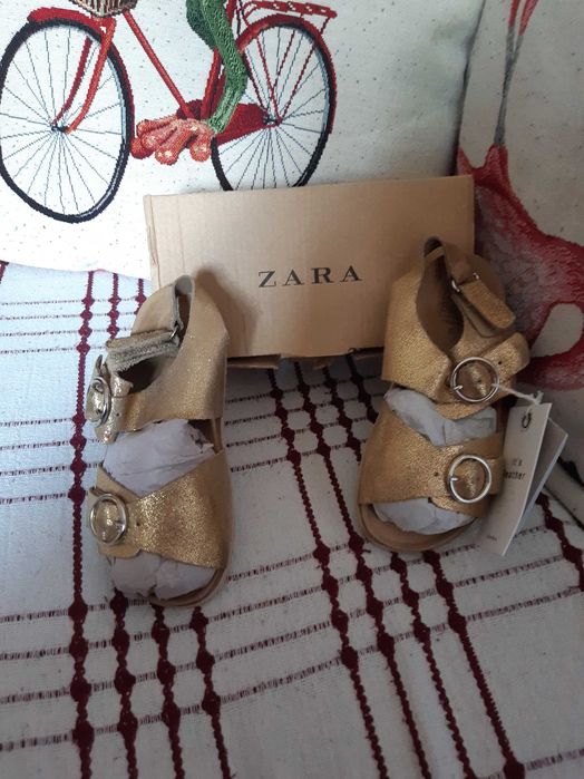 Сандли и Бебешки буйки