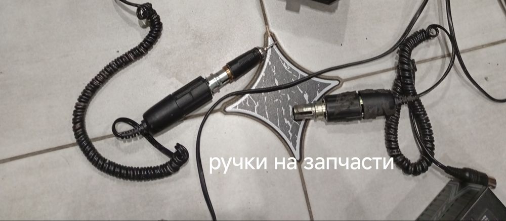 Массажёр для лица, Фонендоскоп,Юг