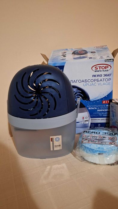 Влагоабсорбатор с подарък - таблетка