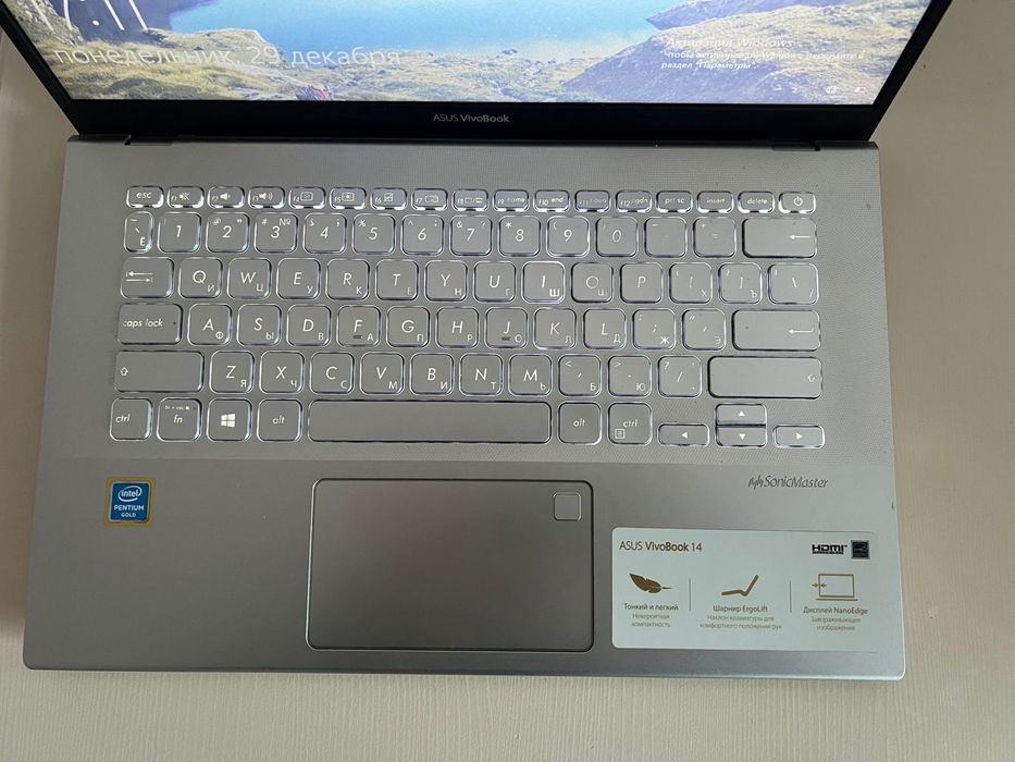 Продается ноутбук