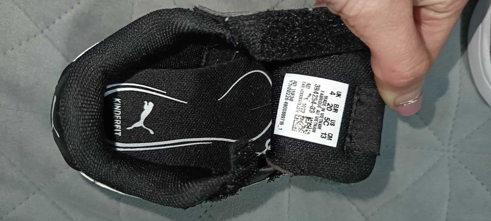 Haine băiat și încălțăminte , sterilizatorul