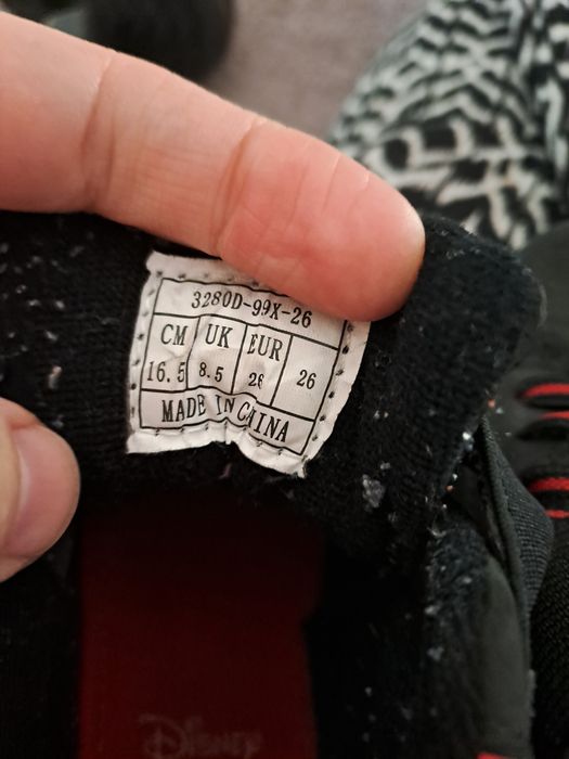 Papuci baitel 26 Reserved